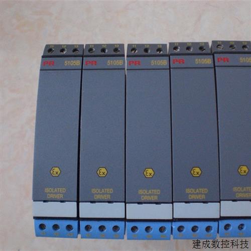 议价* 5131A 5203B 丹麦 PR  信号隔离器  原装现货