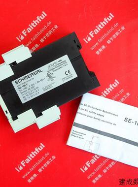 议价Schmersal 101153919 施迈赛全新安全继电器 SE-100 C SE-100