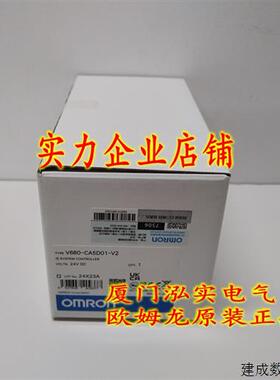 议价V680-CA5D01-V2 OMRON OMRON 系统控制器 全新原装正品