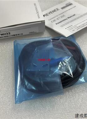 议价基恩士LV-NH32 LV-NH35 LV-NH37 LV-NH42 LV-NH47 LV-NH62正