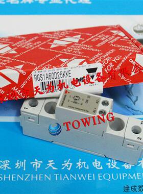 议价原装代理 RGS1A60D25KKEDIN瑞士佳乐Carlo gavazzi固态继电器