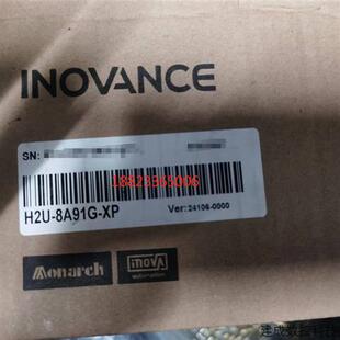 现货 议价汇川PLC可编程控制器 8A91G 欢迎询价 H2U