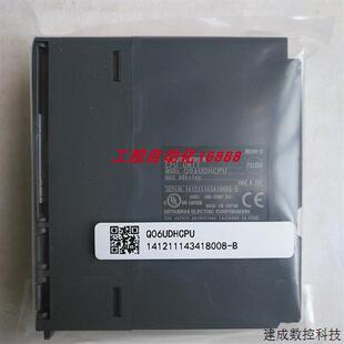 议价程控器Q03/Q04/Q06UDVCPU/Q03UD/Q04UDH/Q06UDH/Q10UDHCPU