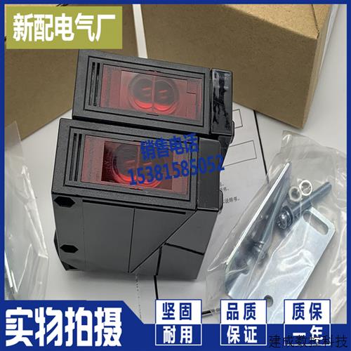 议价XP E3JM-10M4-G-N E3JM-10M4 光电传感器 品质保证全新