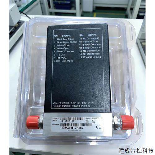议价MKS流量计 1179A00451CR1BV