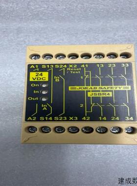 议价佳可保JOKAB SAFETY安全继电器 JSBR4议价