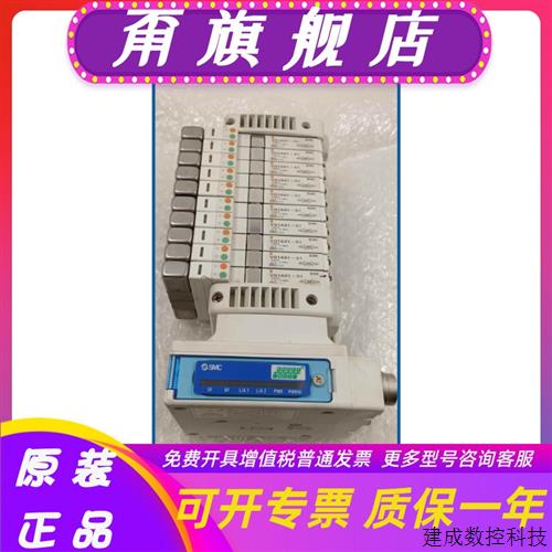 议价SMC阀岛模块单元EX260-SDN3/SPN1234/SPR184/SMJ432/SEN12/FP