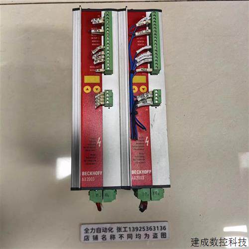 议价BECKHOFF倍福驱动器AX2003 原装现货S60300-520