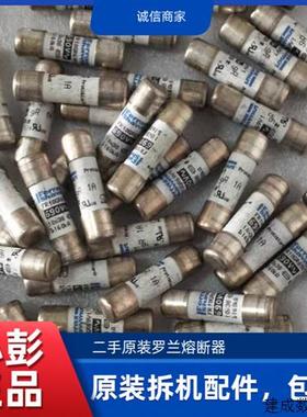 议价罗兰保险Ferraz Shawmut熔断器1A 690V FR10GR69V1/FR10GC69V