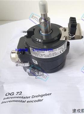 议价ES1C OG72DN1024CI 堡盟 0G72DN1024CI SEW  编码器