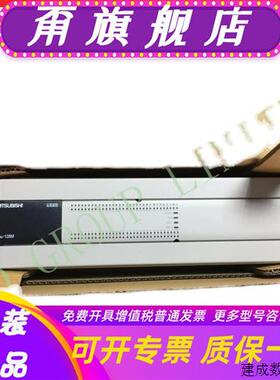 议价三菱FX3U-32MT/ES-A 16MR 48MR 64MR 80MR 128MR/ESS DS可编