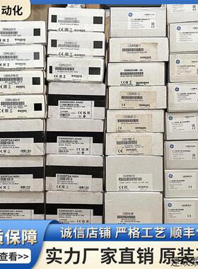 议价GE IC687BEM731全新现货实物图