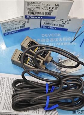 议价认准正品   OMRONOMRONE3S-AD61,E3S-AD37,E3S-AD21,E3S-AD12