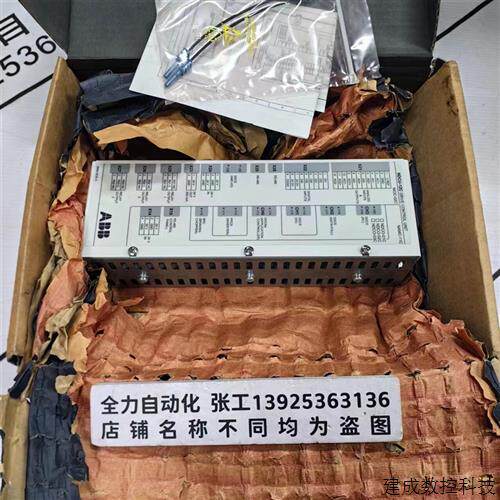议价ABB光纤单元NDCU-12C 原装现货议价