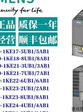 议价产品G120电抗器6SL3000-2BE32-6AA0/6SL30002BE326AA0