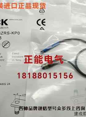 议价原装1023973 RZT6-03ZRS-KP0 1023972 MZT6-03VPS-KR0 询价