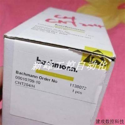 议价CNT204/H  巴赫曼 模块 全新原装正品现货议价