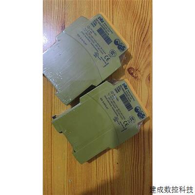 议价pilz皮尔兹X4V 0.5s 774580 安全继电器未
