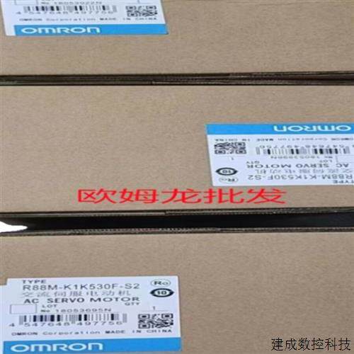 议价R88M-1M1K520C-S2/R88D-GT02H/R7D-AP04L OMRON伺服驱动全新