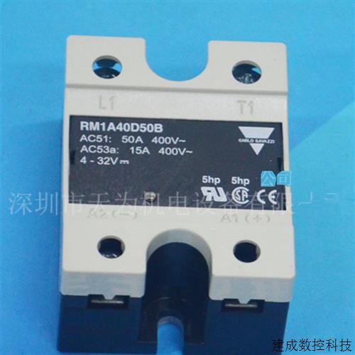 议价RM1A40D50B瑞士佳乐Carlo gavazzi固态继电器【代理-质保一年