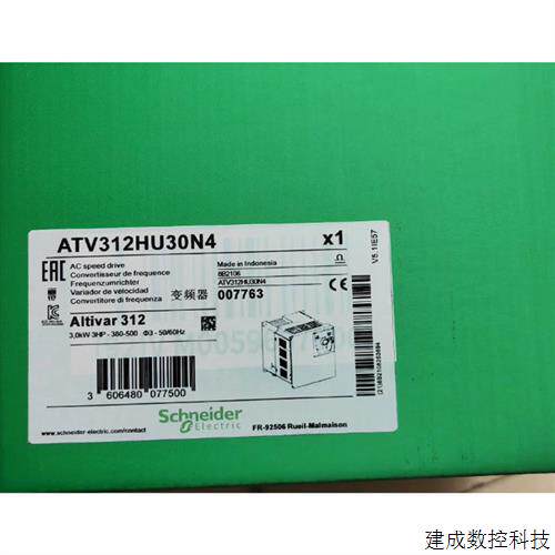 议价施耐ATV312德变频器ATV312HU11N4/15N4/22N4/30N4/40N4/55N4/