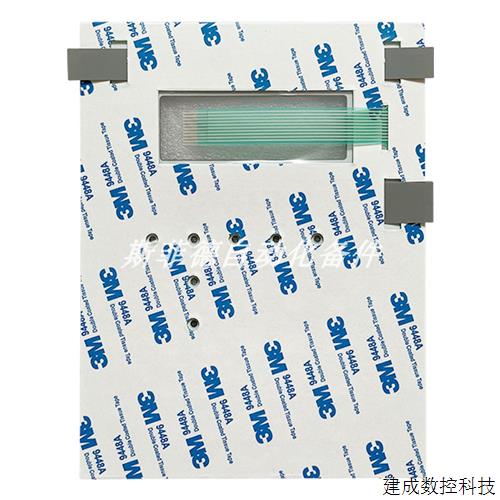 议价全新原装 EPM-H315     伦茨/LENZE 触摸屏文本 全新正品现货