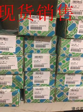 议价3004142UK 5-HESILA 250德国菲尼克斯/Phoenix端子10个包邮