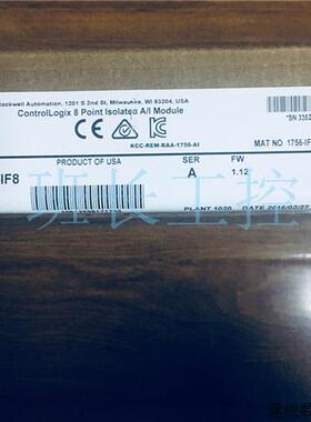 议价全新原装AB模块1756-IF8 特价包邮