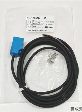 议价全新现货KB-1705N2台湾精通KINTON感测器KM18-F08N-ZK KB-302