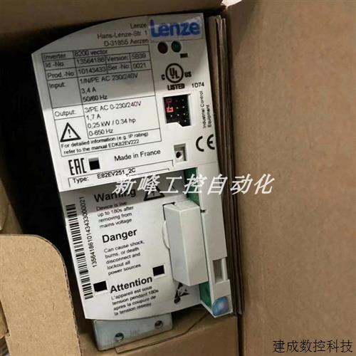 议价E82EV251-2C E82EV251K2C 供应德国伦茨变频器库存现货议价