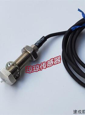 议价KS40-LD KS40L KS21PA-L拆机美迪朗奇METROL位移接触式感测器