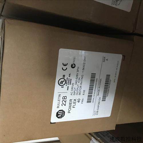 议价22B-D4P0N104;AB 22B-D4P0N104全新现货实物图