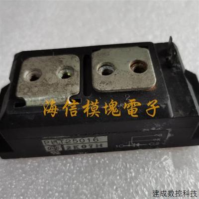 议价PHT25016 PHT2508CF PAH1508CF SSA250AA80 原装拆机 包好用