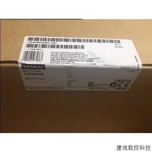 议价产品触摸屏TP700/1200 6AV2124-0GC/JC/MC01/UC/QC02-0AX0/