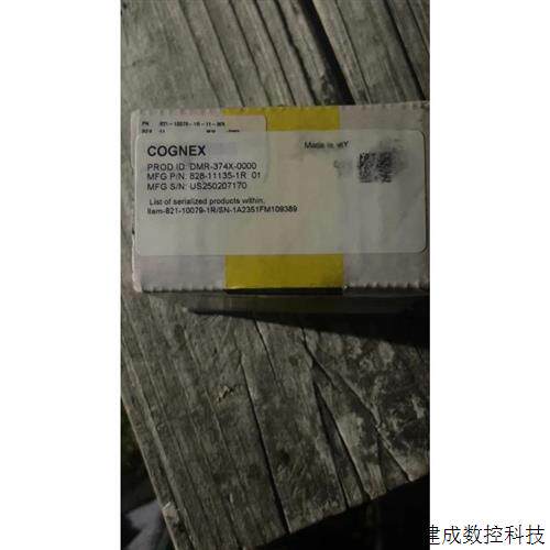 议价DMR-374X-0000 DM374X