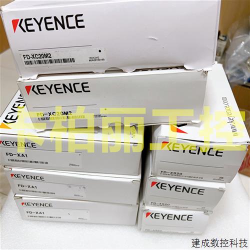 议价基恩士  FD-XC20M2 FD-XA1 FD-XS20 一套 GT2-S5  GT2-P12 传