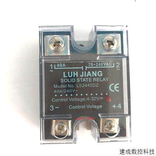 议价LUH JIANG SSR 固态继电器LS2440DZ