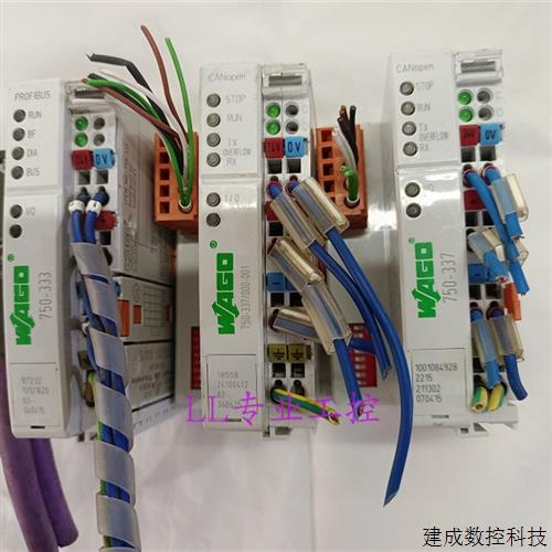 议价拆机万可WAGO 750-333 750-337/306/307/806/504/403/602接线