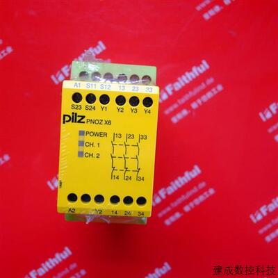议价pilz 774729 皮尔磁全新安全模块 PNOZ X6 24VAC 24VDC 3n/o