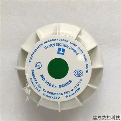 议价THORN SECURITY MD300Ex 感温探议价