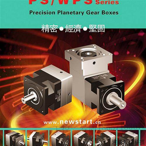 议价坚固精密行星齿轮减速机PS90L1-6-P2-S2  750W伺服电机减速器