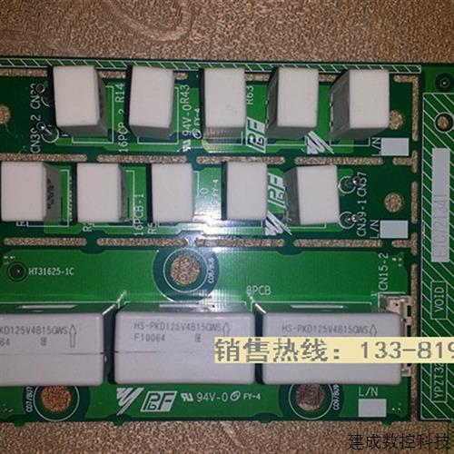 议价全新原装安川变频器1000系列专用互感器HS-PKD125V4B15GWS