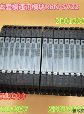 议价爱模2E026394 2E026384 2E009318  2G001954  5K017084  2E00