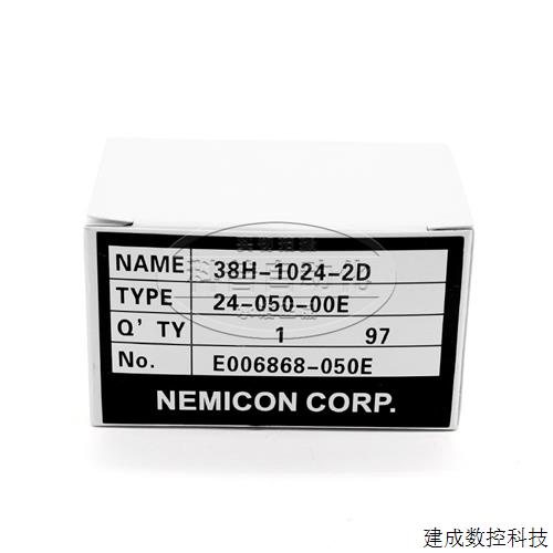 议价内密控编码器38H-1024-2D全新现货