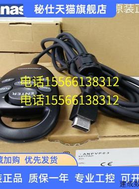 议价ANPVP03/ANPV0202ADP/ANPV0202TZ0/ANPVC1040/ANPVC1210/8203