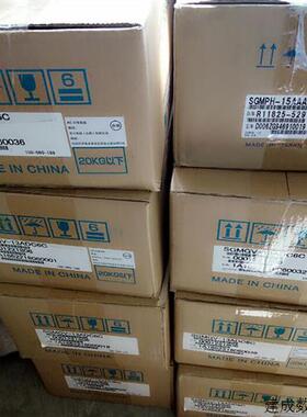 议价SGMG-05A2AC  安川电机 全新特价