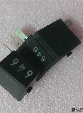 议价V23374-A1001-X010 泰科tyco646继电器4H0 951 253 C 4H09512