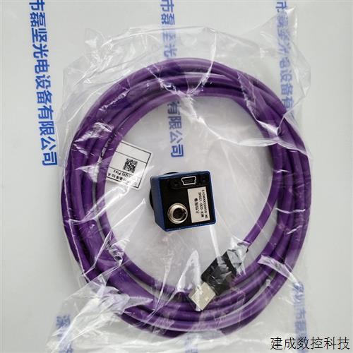 议价IMAVISION 大恒 MER-030-120UC 工业相机 议价