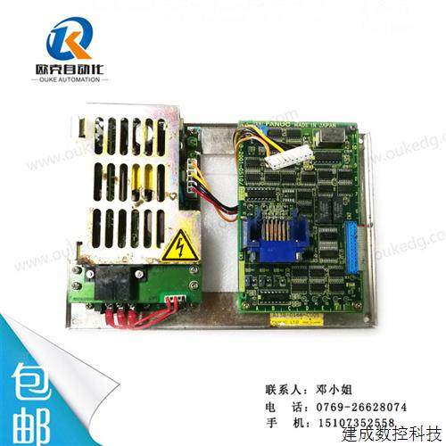 议价fanuc系统 A13B-0166-C001 原装现货 议价