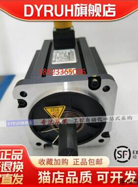 议价电机/ISMH2-10C30CD/ISMV2-15C30CD/ISMH2-15C30CB/ISMH2